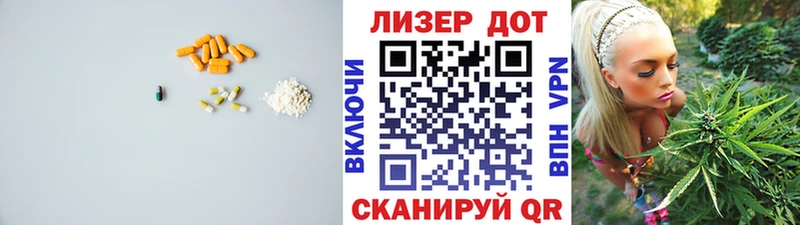 ЛСД экстази ecstasy  Североморск 